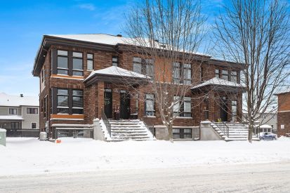 163 Boul. de l'Amérique-Française A