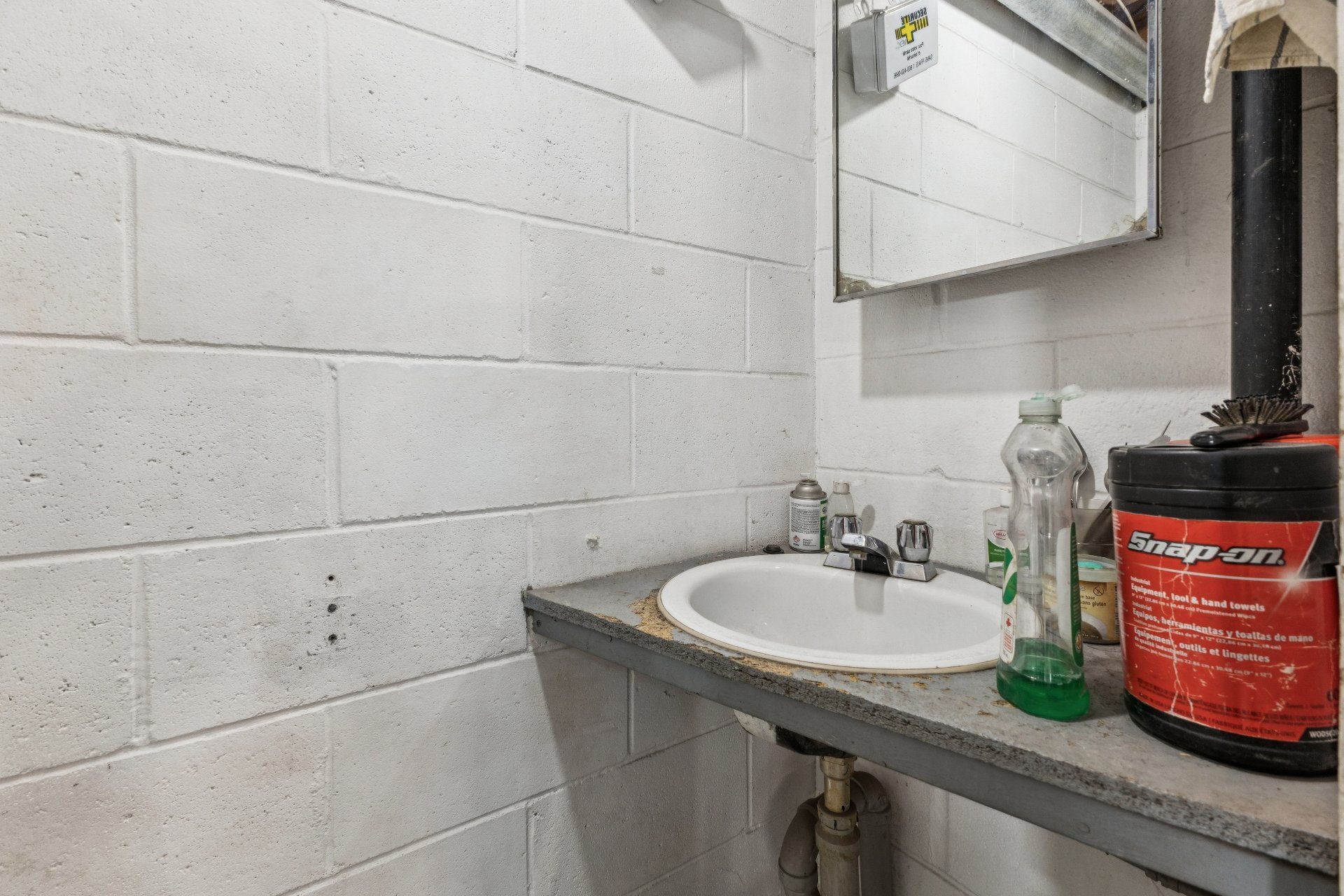 Commerce