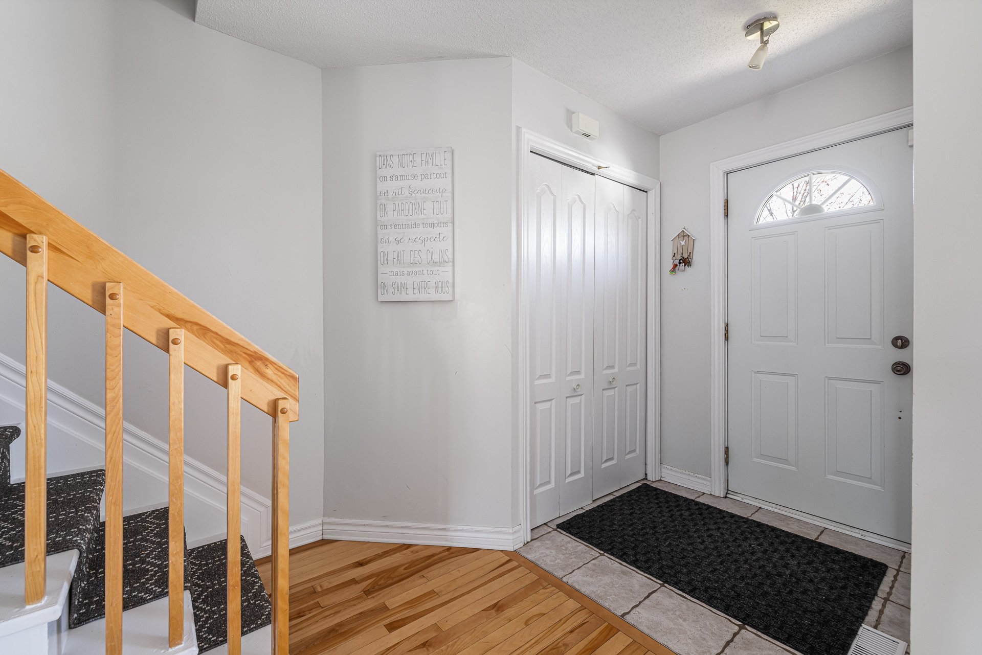 Hall d'entrée