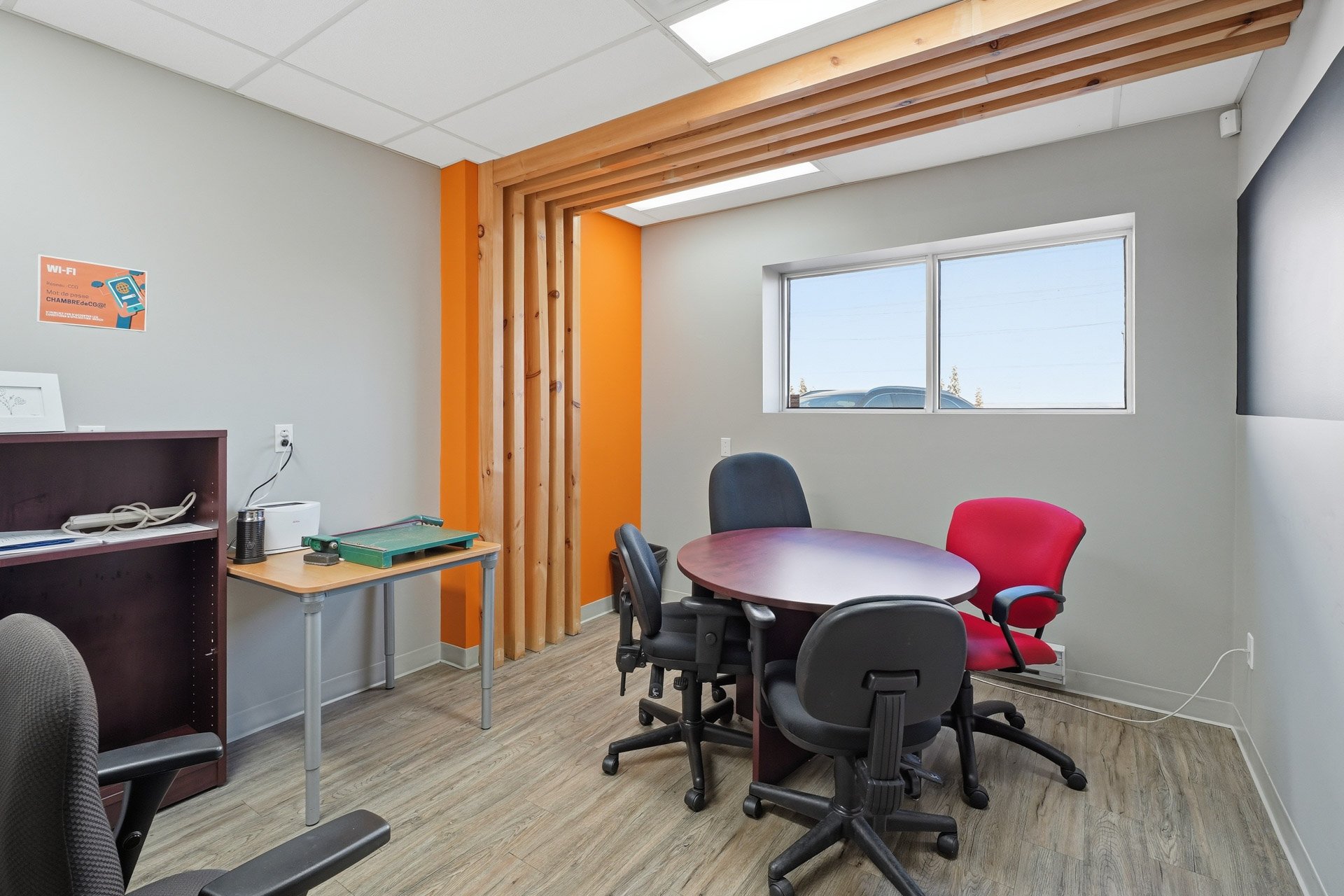 Salle de conférence