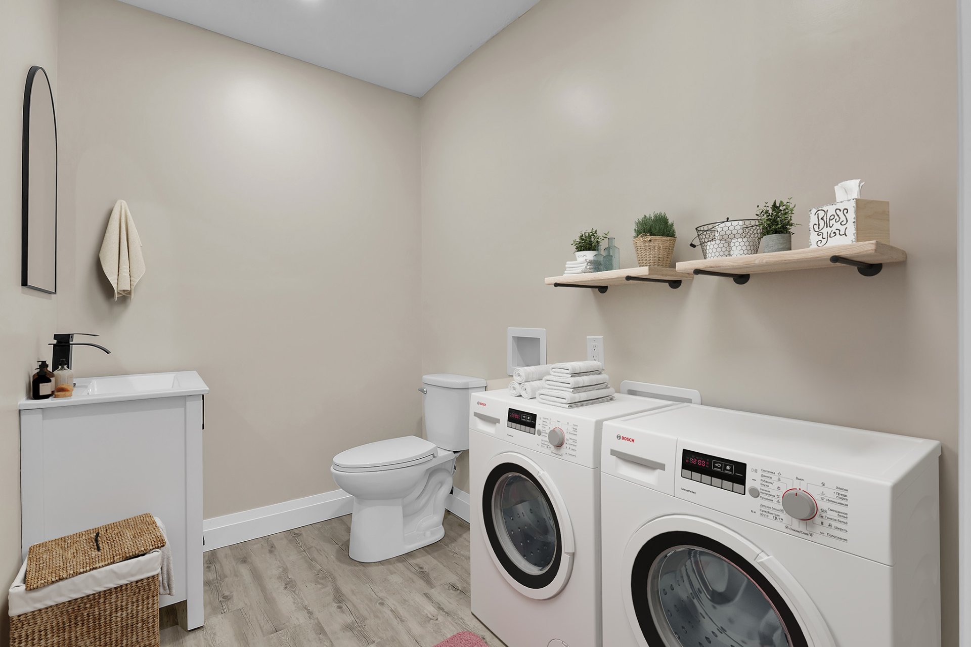 Salle de lavage - Avec salle d'eau rez-de-chaussé