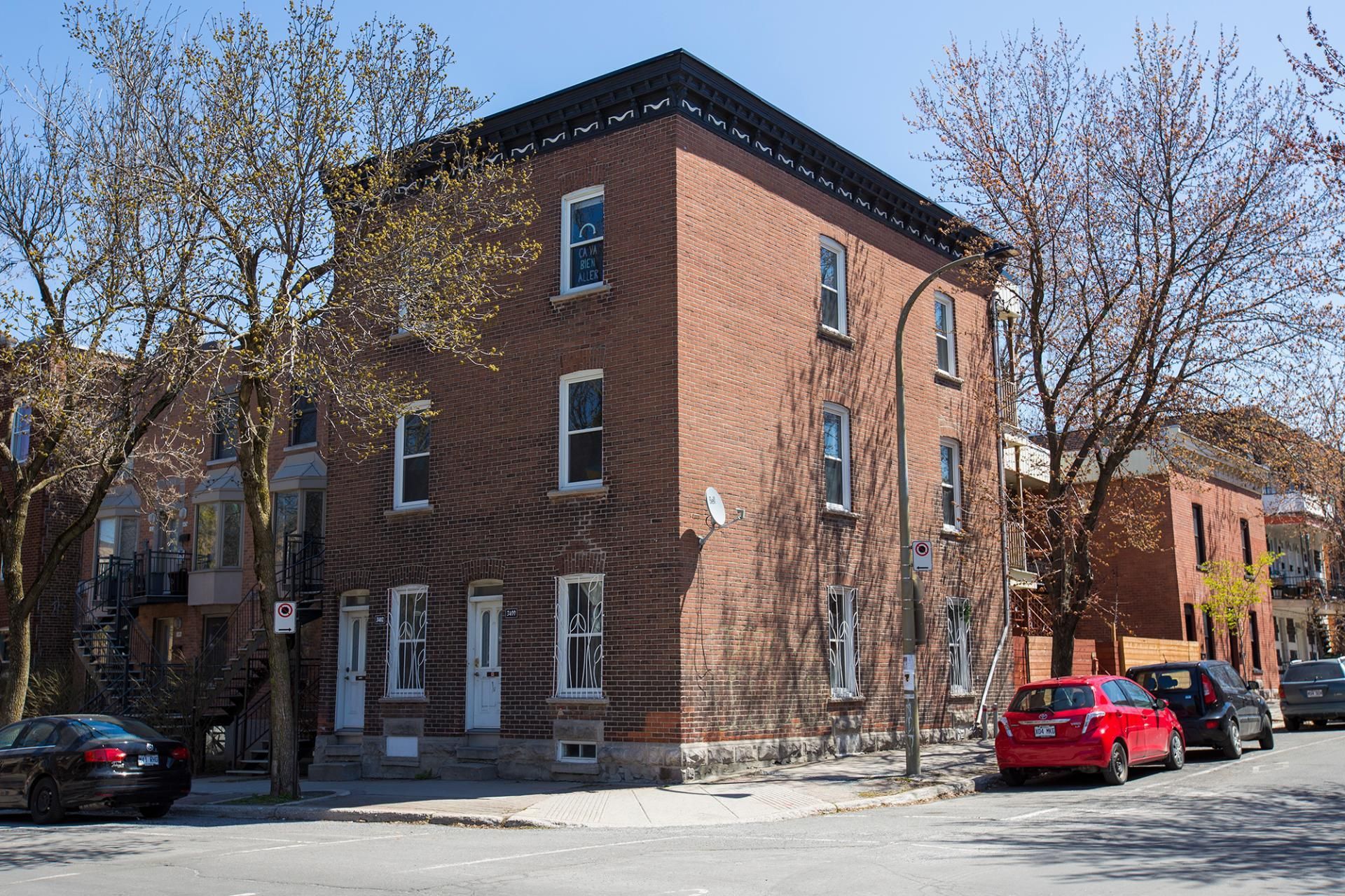 Façade