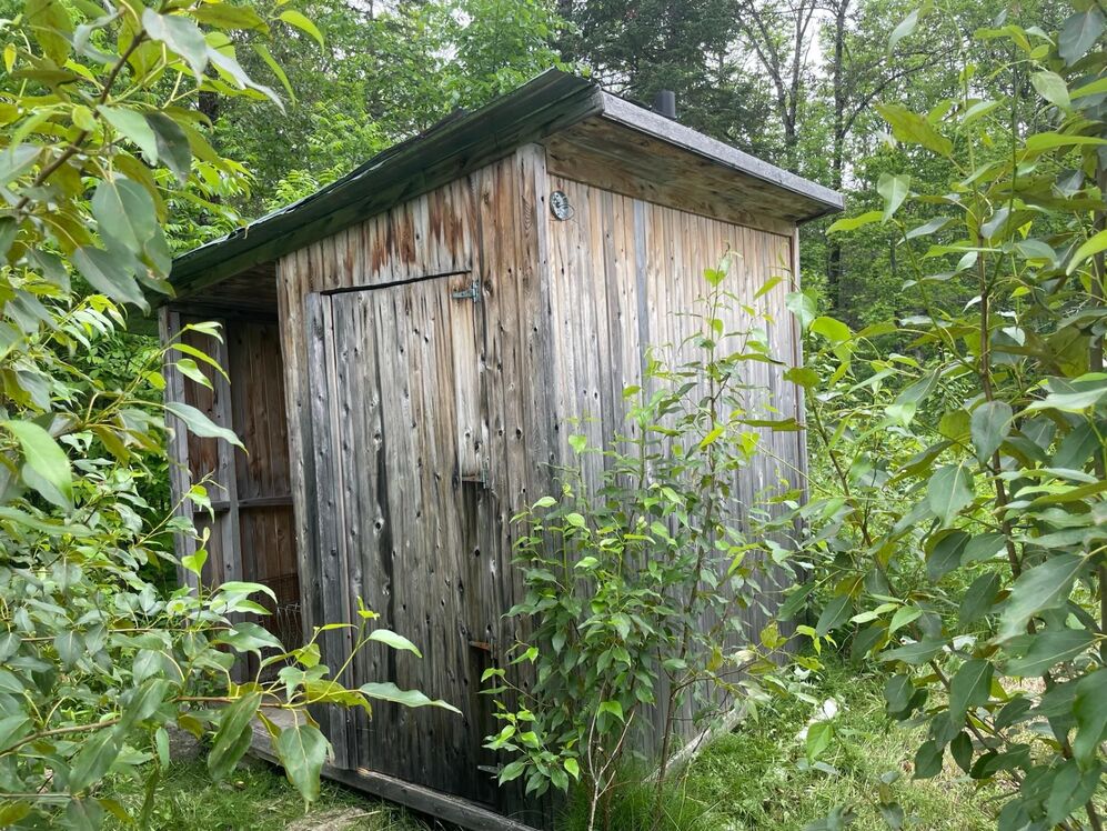 Autre - Toilette sèche