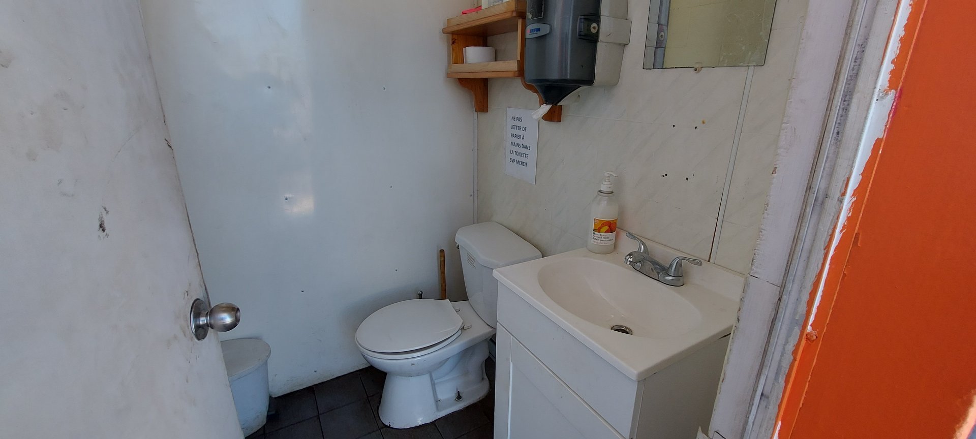 Powder room