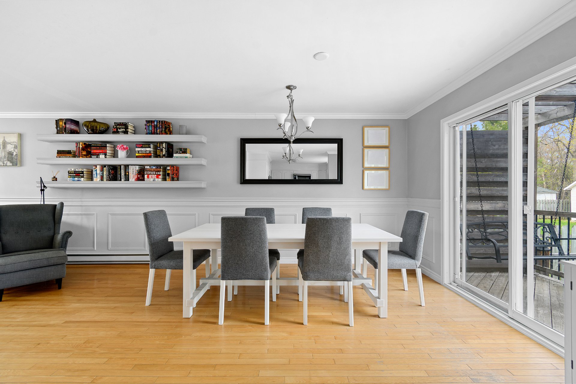 Salle à manger