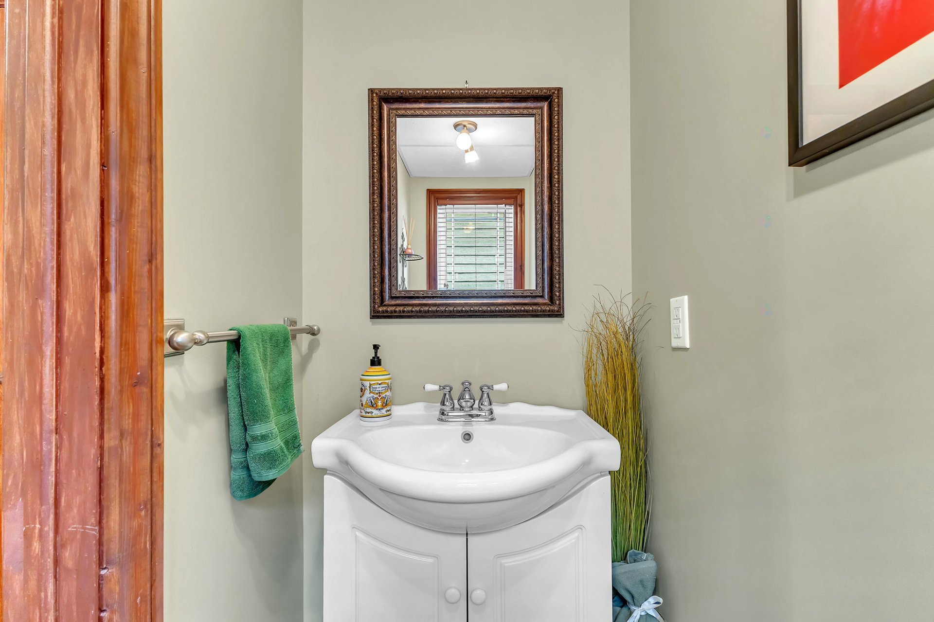 Powder room