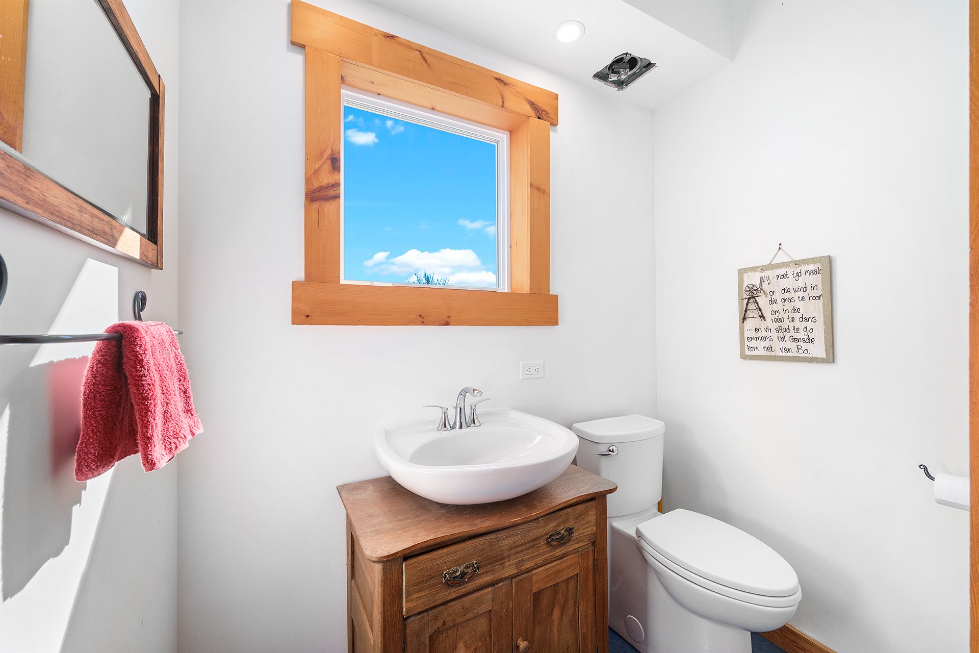 Powder room