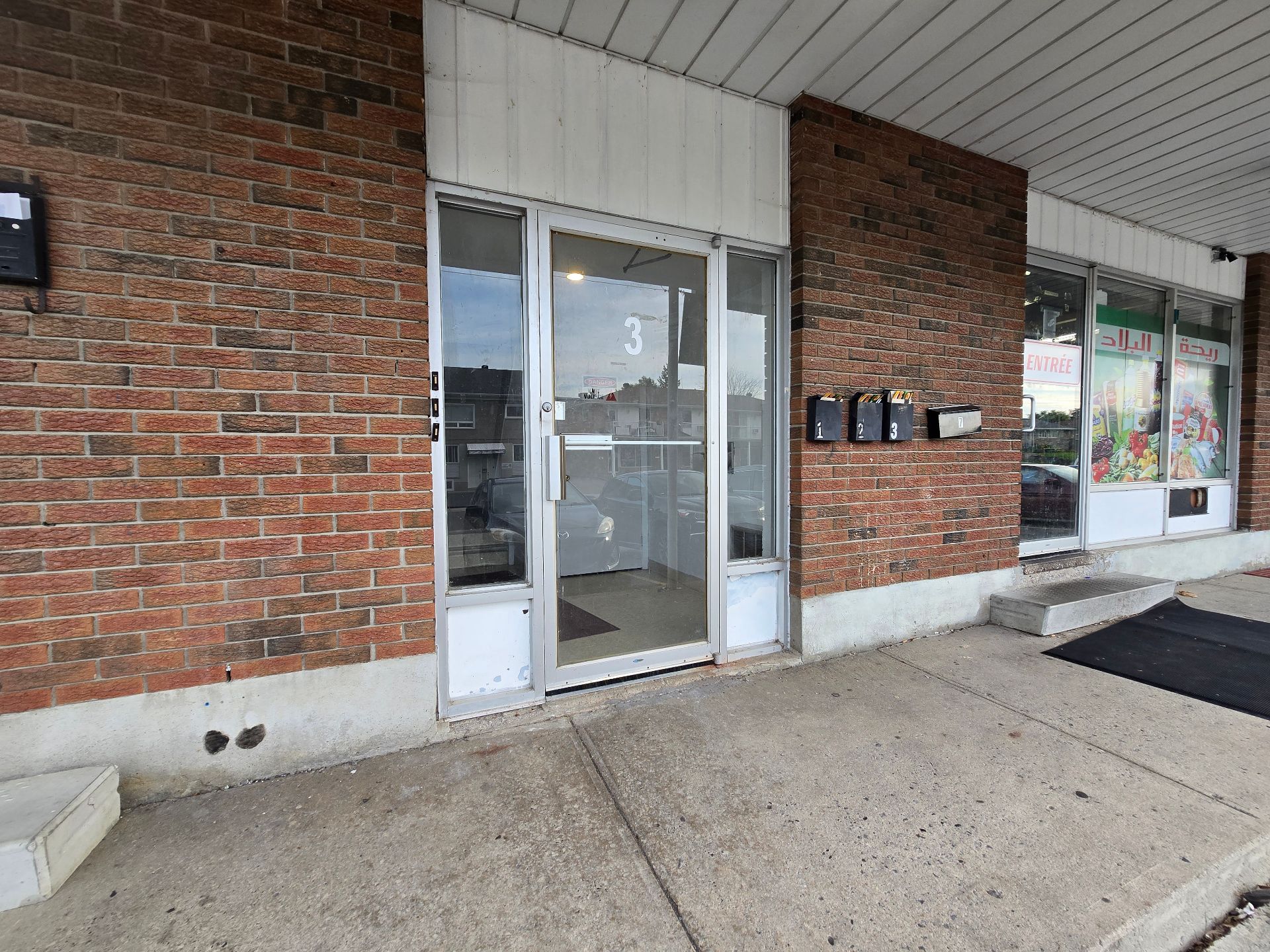Exterior entrance