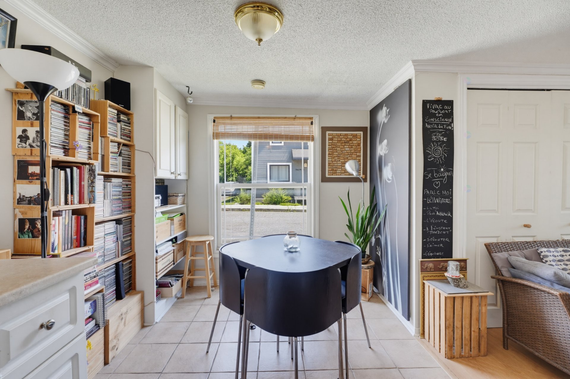 Dining room