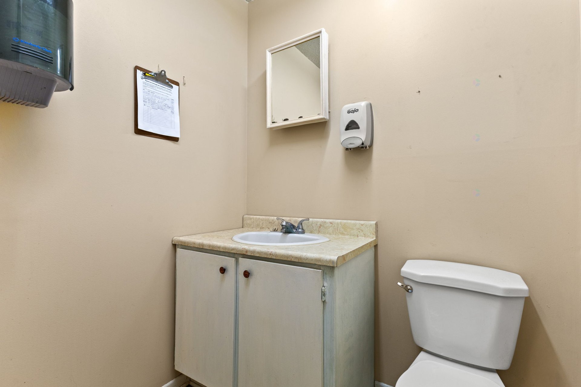 Powder room