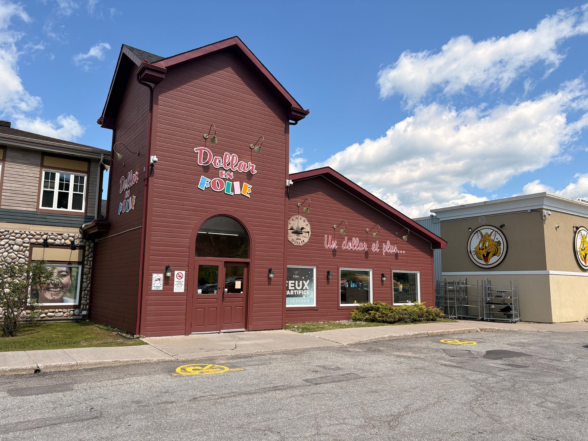 Frontage