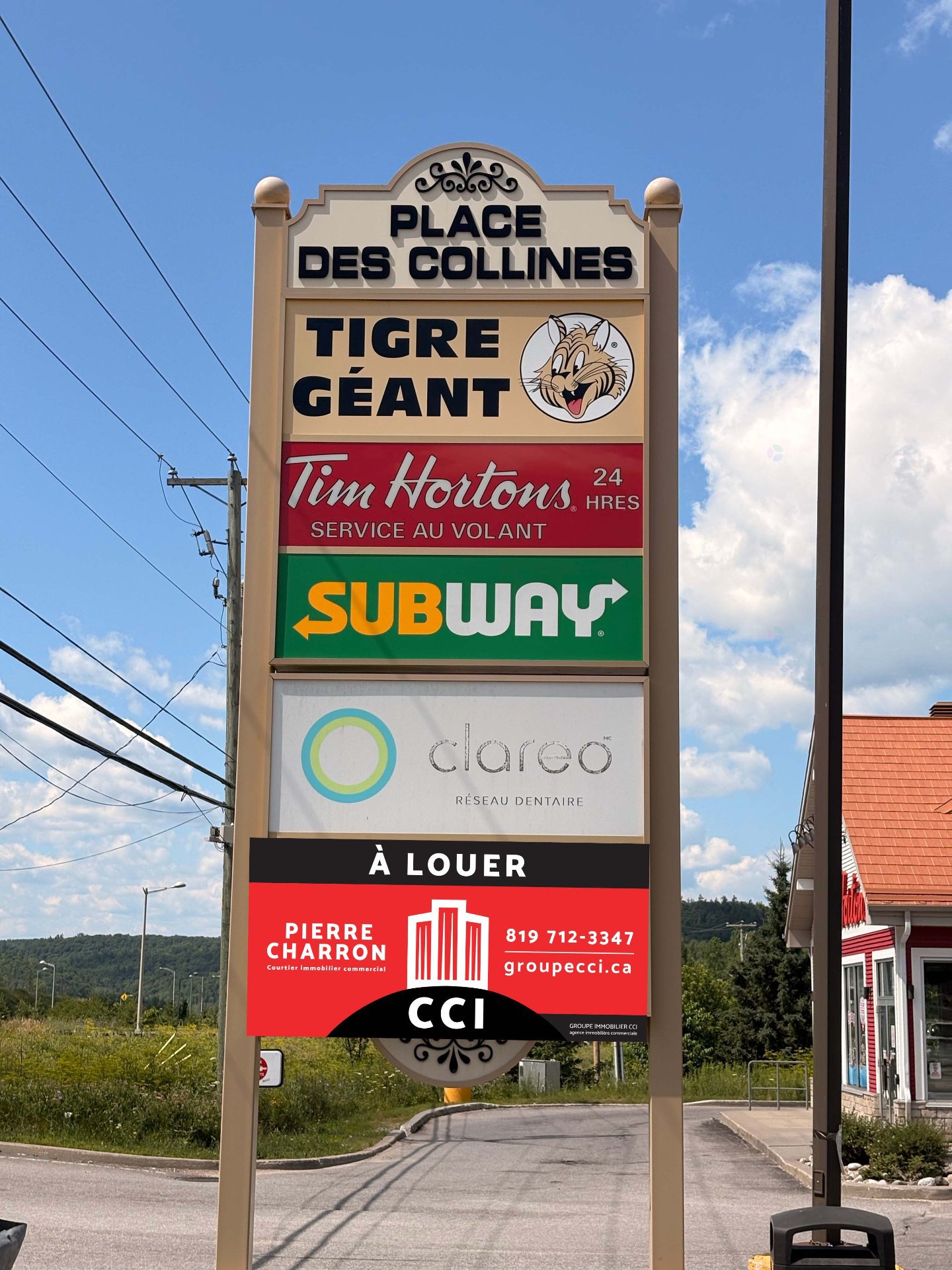 Sign