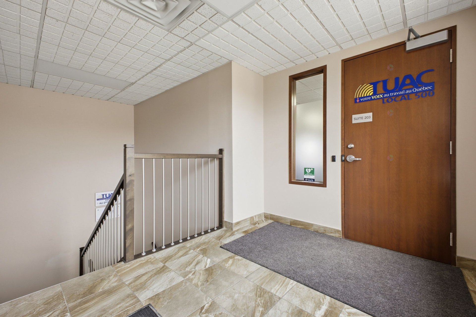 Hall d'entrée/Vestibule