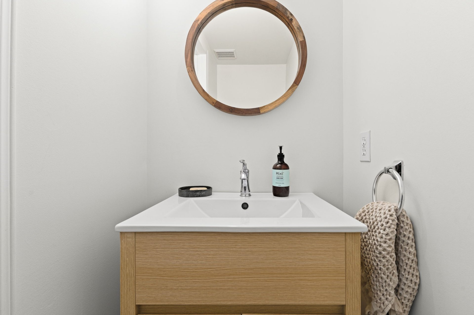 Powder room
