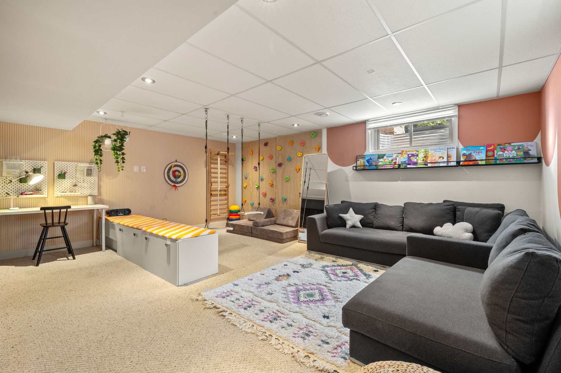 Salle familiale
