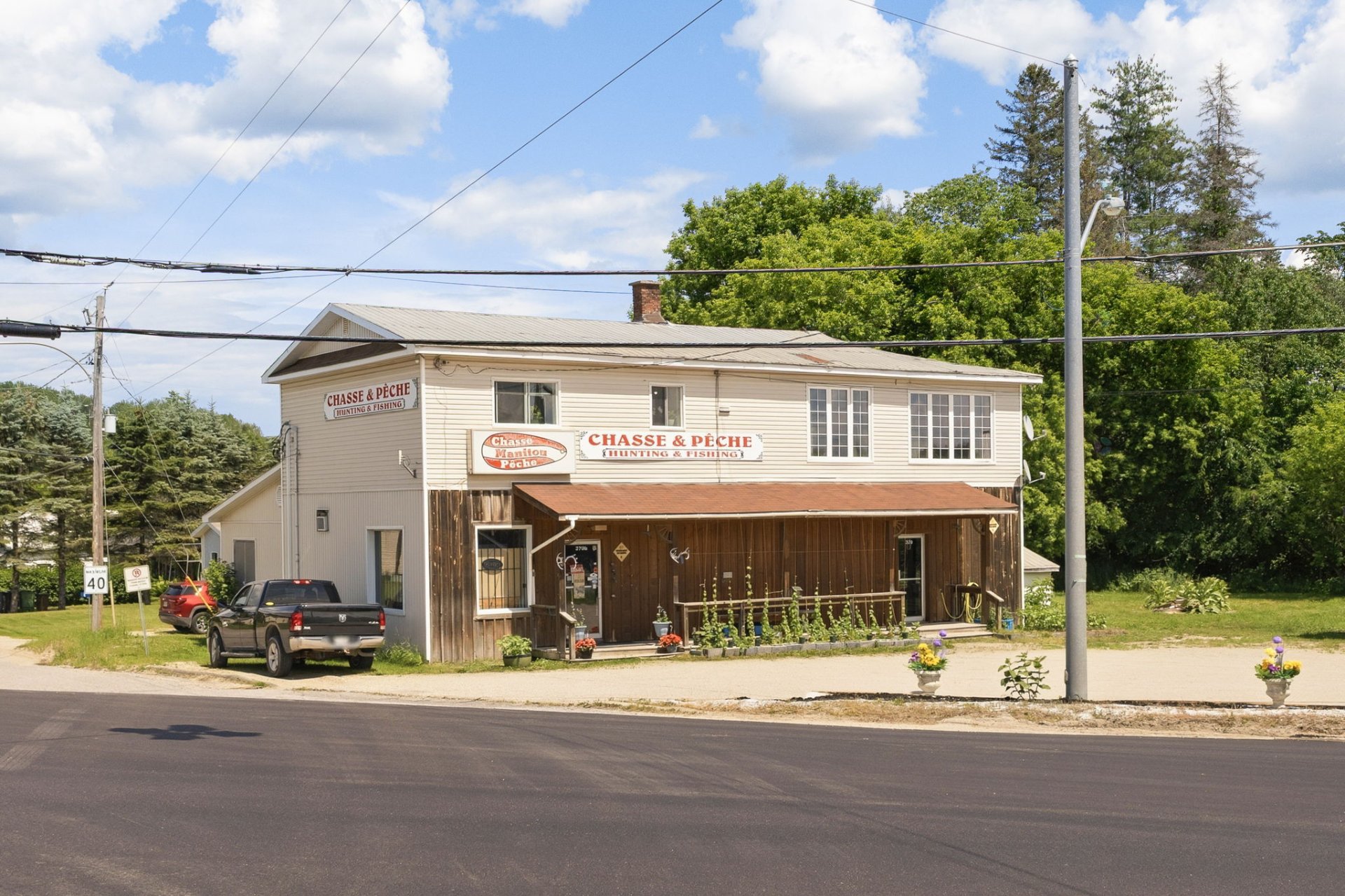 Front of Structure