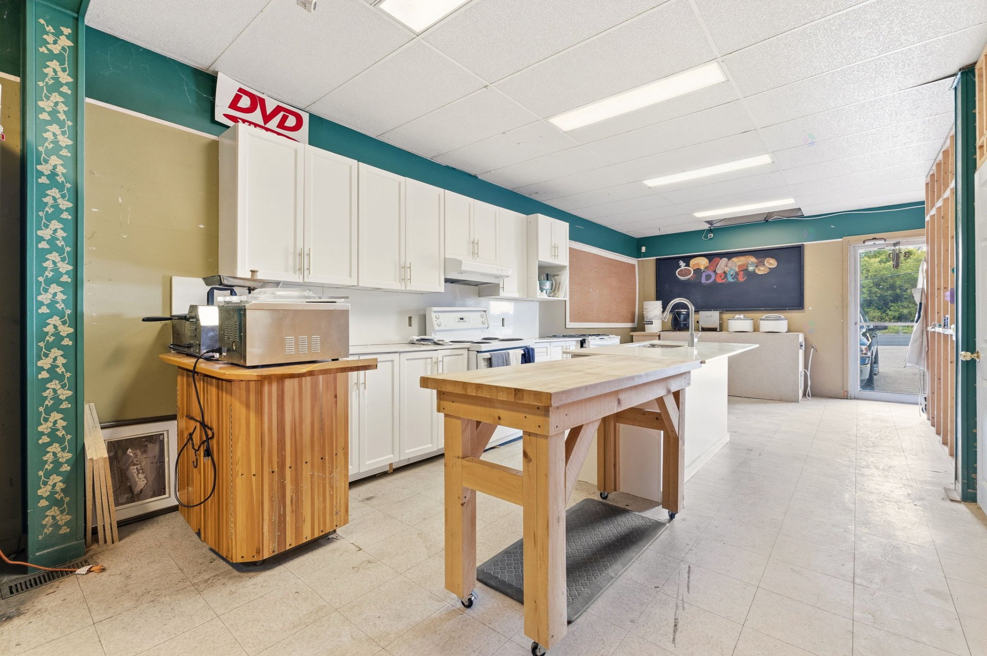 Store