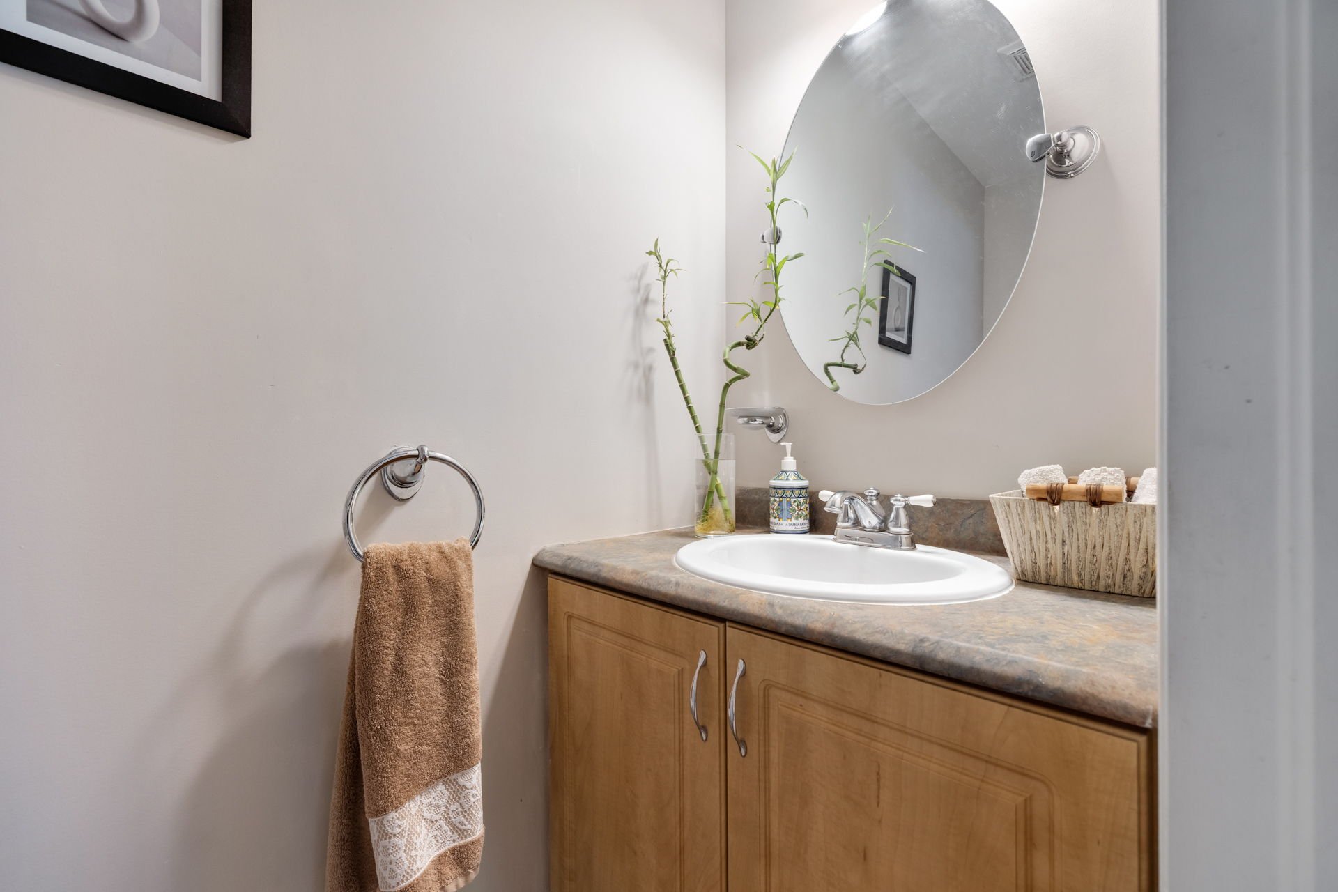 Washroom