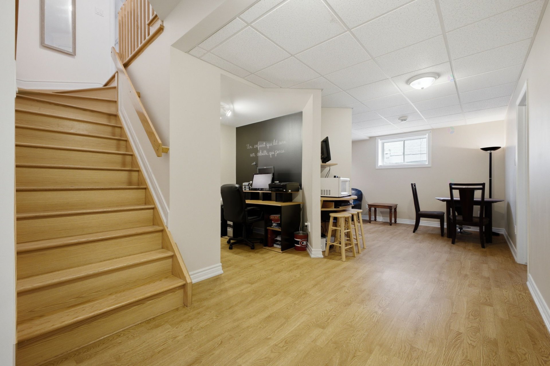 Family room