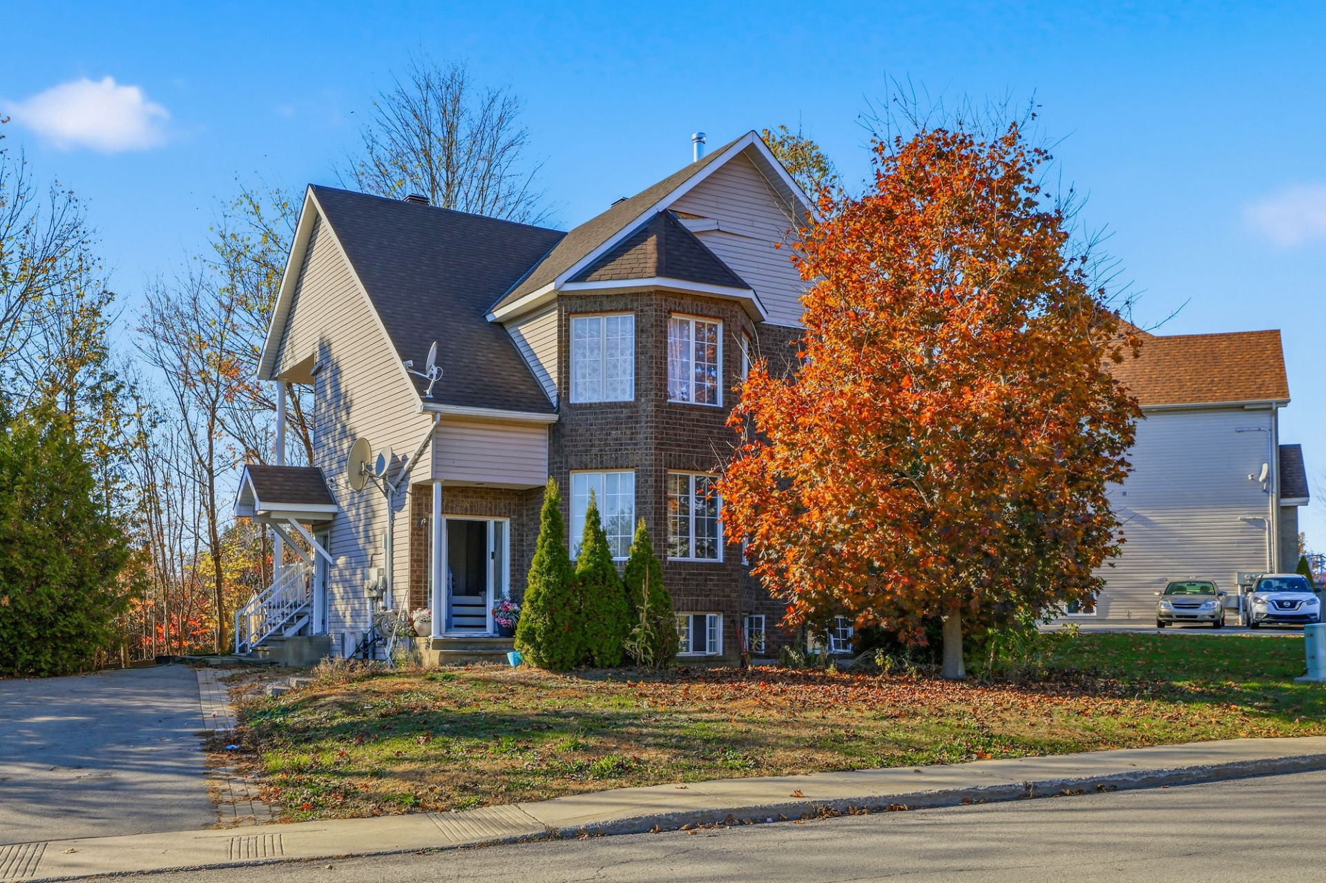 931 Boul. Wilfrid-Lavigne 