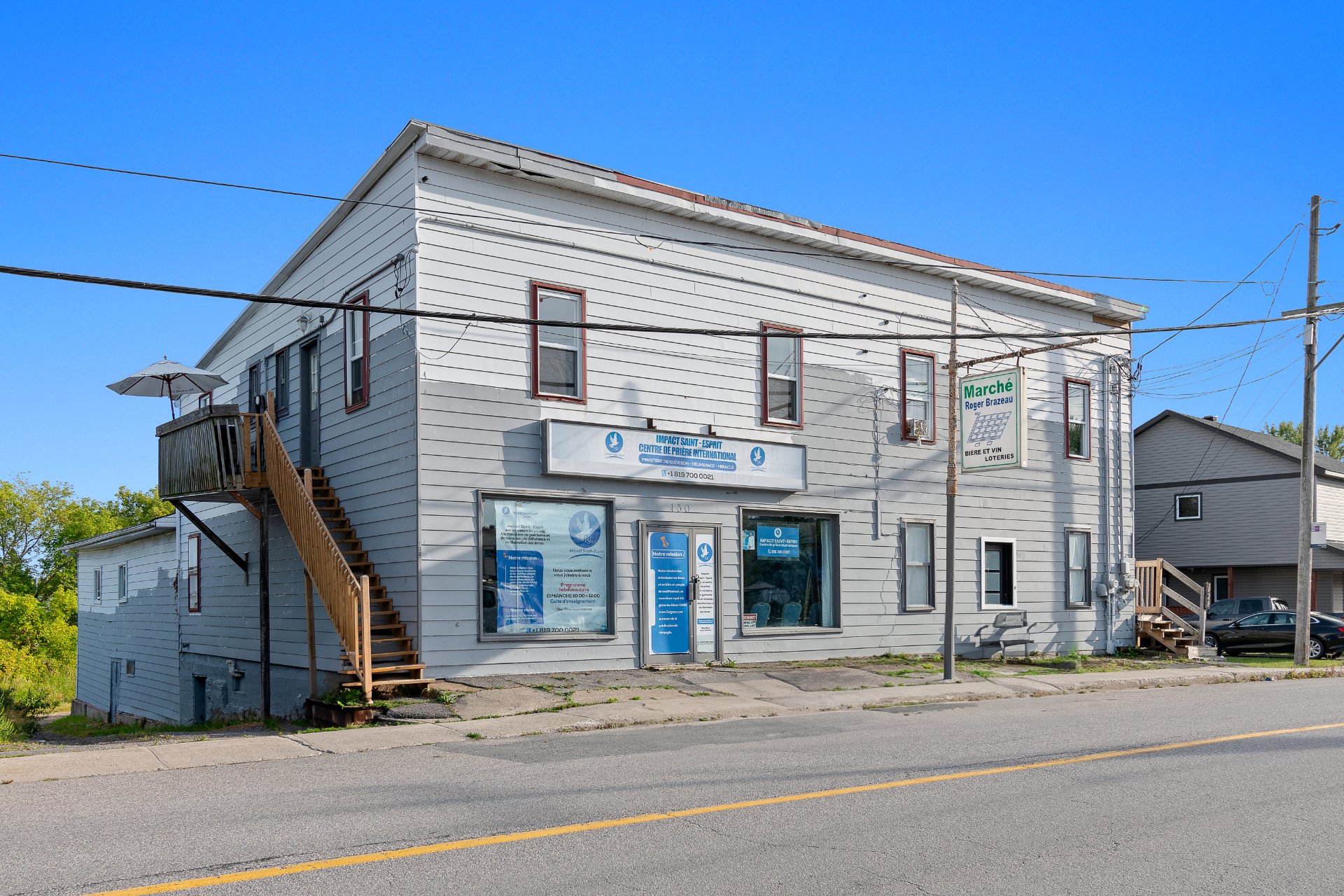 130 Rue du Progrès 