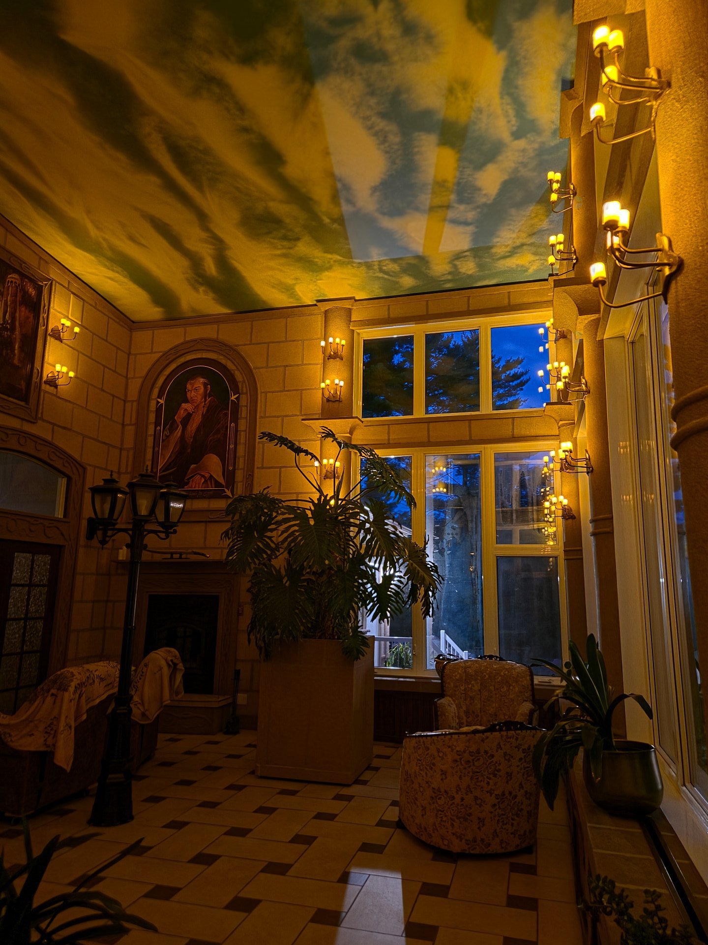 Salon