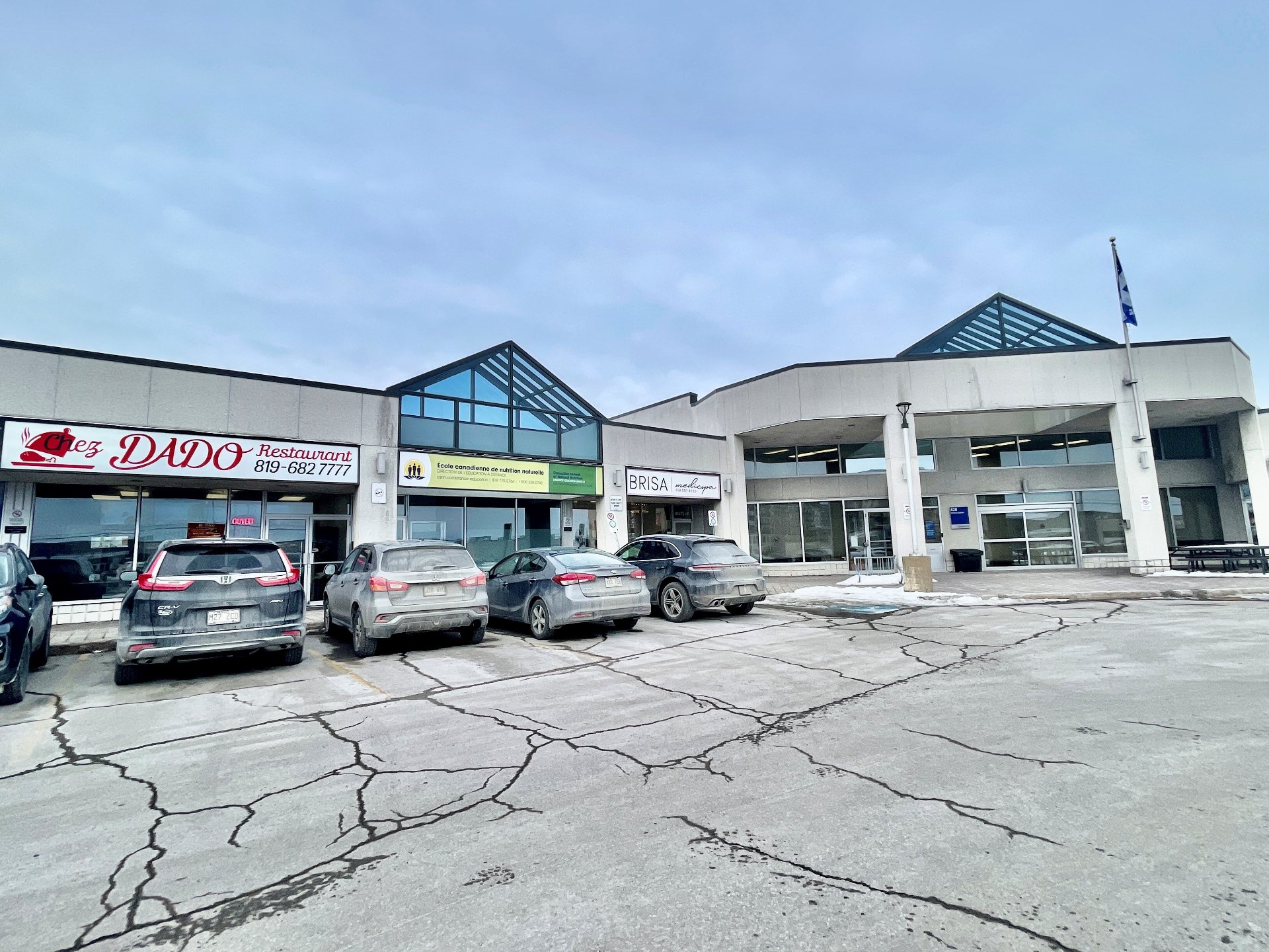 420 Boul. Wilfrid-Lavigne 7